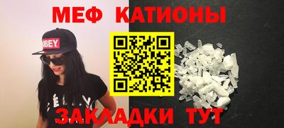 jwh Камышлов