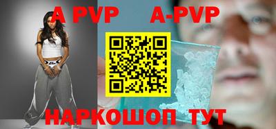 jwh Камышлов