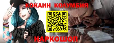 jwh Камышлов
