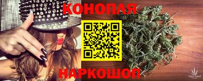 COCAINE Канаш