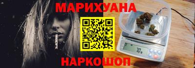 кокаин Кандалакша