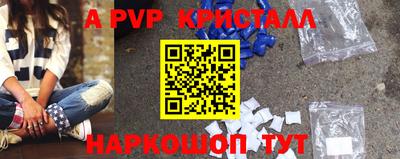 кокаин Кандалакша