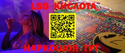 кокаин Кандалакша