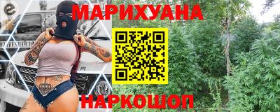 кокаин Кандалакша