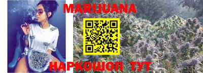 COCAINE Канаш