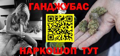 COCAINE Канаш