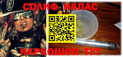 кокаин Кандалакша
