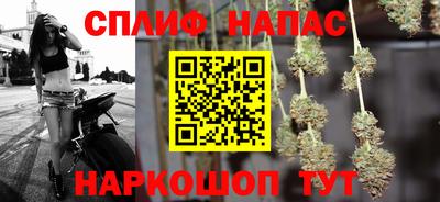 COCAINE Канаш