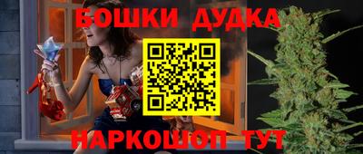 кокаин Кандалакша