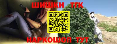 кокаин Кандалакша