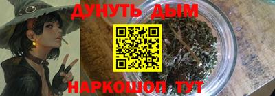 jwh Камышлов