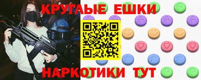 кокаин Кандалакша