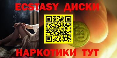 jwh Камышлов