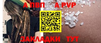 COCAINE Канаш