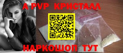jwh Камышлов
