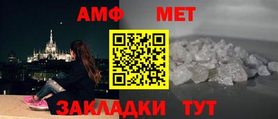 кокаин Кандалакша