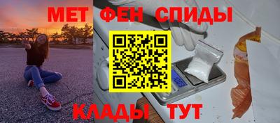кокаин Кандалакша