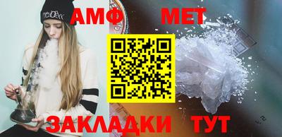 jwh Камышлов