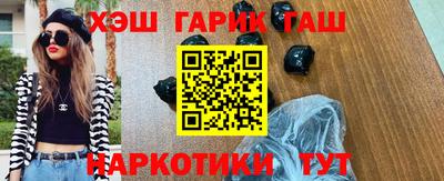 jwh Камышлов