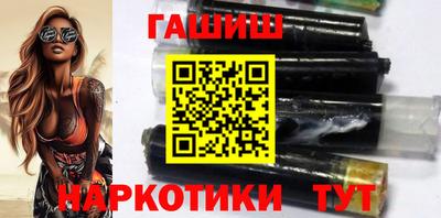 кокаин Кандалакша