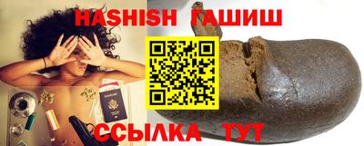 jwh Камышлов