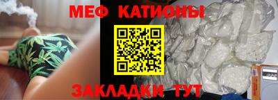 jwh Камышлов