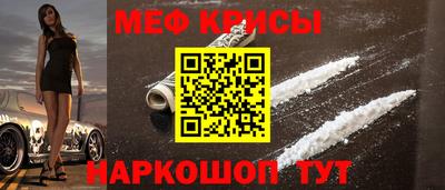 jwh Камышлов