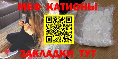 кокаин Кандалакша