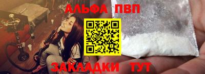 COCAINE Канаш